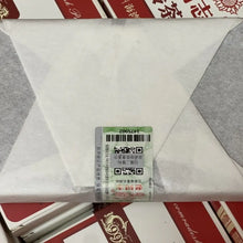Load image into Gallery viewer, 2013 LaoTongZhi 9988 Brick 250g Puerh Ripe Tea Shou Cha - photo 2