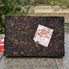 Charger l'image dans la galerie, 2013 LaoTongZhi "9988" Brick 250g Puerh Ripe Tea Shou Cha - King Tea Mall - photo 4