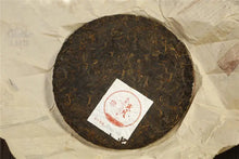 Load image into Gallery viewer, 2013 LaoTongZhi Liu Jin Sui Yue (Golden Times) Cake 357g Puerh Shou Cha Ripe Tea - photo 2