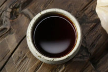 Load image into Gallery viewer, 2013 LaoTongZhi Liu Jin Sui Yue (Golden Times) Cake 357g Puerh Shou Cha Ripe Tea - photo 5