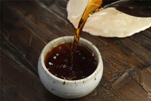 Load image into Gallery viewer, 2013 LaoTongZhi Liu Jin Sui Yue (Golden Times) Cake 357g Puerh Shou Cha Ripe Tea - photo 7