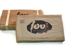 Load image into Gallery viewer, 2013 MengKu RongShi "100%" Brick 500g Puerh Raw Tea Sheng Cha - King Tea Mall