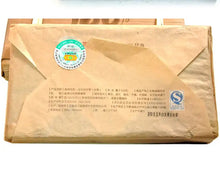 Load image into Gallery viewer, 2013 MengKu RongShi "100%" Brick 500g Puerh Raw Tea Sheng Cha - King Tea Mall