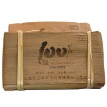Load image into Gallery viewer, 2013 MengKu RongShi "100%" Brick 500g Puerh Raw Tea Sheng Cha - King Tea Mall
