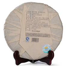 Load image into Gallery viewer, 2013 MengKu RongShi "Cha Hun" (Tea Spirit) Cake 500g Puerh Raw Tea Sheng Cha - King Tea Mall