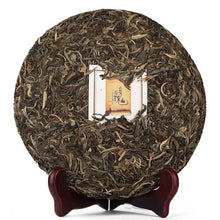 Load image into Gallery viewer, 2013 MengKu RongShi "Cha Hun" (Tea Spirit) Cake 500g Puerh Raw Tea Sheng Cha - King Tea Mall