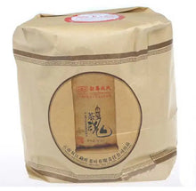Load image into Gallery viewer, 2013 MengKu RongShi "Cha Hun" (Tea Spirit) Cake 500g Puerh Raw Tea Sheng Cha - King Tea Mall