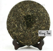 將圖片載入圖庫檢視器 2013 MengKu RongShi "Qiao Mu Wang" (Arbor King) Cake 500g Puerh Raw Tea Sheng Cha - King Tea Mall