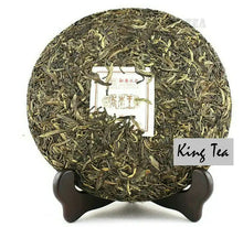 將圖片載入圖庫檢視器 2013 MengKu RongShi "Qiao Mu Wang" (Arbor King) Cake 500g Puerh Raw Tea Sheng Cha - King Tea Mall