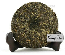 Load image into Gallery viewer, 2013 MengKu RongShi "Qiao Mu Xiao Sheng Bing" (Arbor Small Raw Cake) 145g Puerh Raw Tea Sheng Cha - King Tea Mall