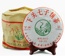將圖片載入圖庫檢視器 2013 XiaGuan "8653" Cake 357g Puerh Sheng Cha Raw Tea - King Tea Mall