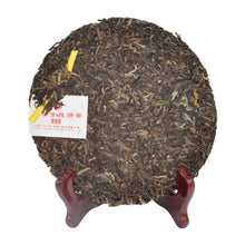 Load image into Gallery viewer, 2013 XiaGuan "999 Jin Si" (Golden Ribbon) 357g Puerh Sheng Cha Raw Tea - King Tea Mall