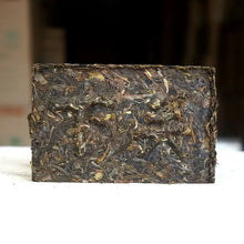 Load image into Gallery viewer, 2017 XiaGuan " Bian Xiao Zhuan" Brick 250g*5=1250g Puerh Raw Tea Sheng Cha - King Tea Mall
