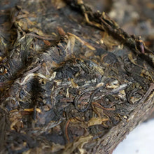 Load image into Gallery viewer, 2017 XiaGuan " Bian Xiao Zhuan" Brick 250g*5=1250g Puerh Raw Tea Sheng Cha - King Tea Mall