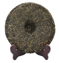 Load image into Gallery viewer, 2013 XiaGuan "Cha Wang Qing Bing" (King Tea Green Cake) 357g Puerh Sheng Cha Raw Tea - King Tea Mall