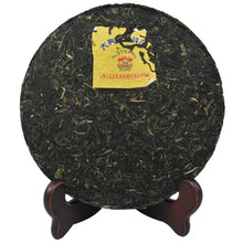 Load image into Gallery viewer, 2013 XiaGuan "Da Dian Bao Yan Tie Bing" (Ceremony Iron Cake) 357g Puerh Sheng Cha Raw Tea - King Tea Mall