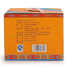 Load image into Gallery viewer, 2013 XiaGuan "Da Dian Bao Yan Tie Bing" (Ceremony Iron Cake) 357g Puerh Sheng Cha Raw Tea - King Tea Mall