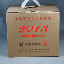 Load image into Gallery viewer, 2013 XiaGuan "Fei Tai Hao" (LOVE FOREVER - Paper Tong Version) Cake 357g Puerh Sheng Cha Raw Tea - King Tea Mall