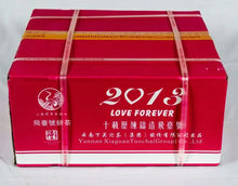 Load image into Gallery viewer, 2013 XiaGuan Fei Tai Hao (LOVE FOREVER - Paper Tong Version) Cake 357g Puerh She - photo 11