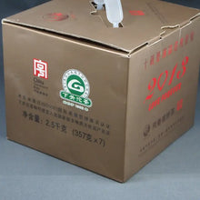 Load image into Gallery viewer, 2013 XiaGuan "Fei Tai Hao" (LOVE FOREVER - Paper Tong Version) Cake 357g Puerh Sheng Cha Raw Tea - King Tea Mall