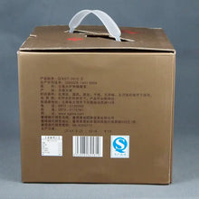 Load image into Gallery viewer, 2013 XiaGuan "Fei Tai Hao" (LOVE FOREVER - Paper Tong Version) Cake 357g Puerh Sheng Cha Raw Tea - King Tea Mall