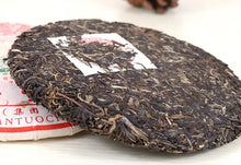 Load image into Gallery viewer, 2013 XiaGuan "FT 5 Xing - Kong Que - Sheng Tai Cha" (FT 5 Stars - Peacock - Organic Tea) 357g Puerh Sheng Cha Raw Tea