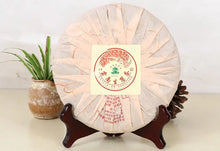 Load image into Gallery viewer, 2013 XiaGuan "FT 5 Xing - Kong Que - Sheng Tai Cha" (FT 5 Stars - Peacock - Organic Tea) 357g Puerh Sheng Cha Raw Tea