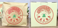 Load image into Gallery viewer, 2013 XiaGuan "FT 5 Xing - Kong Que - Sheng Tai Cha" (FT 5 Stars - Peacock - Organic Tea) 357g Puerh Sheng Cha Raw Tea