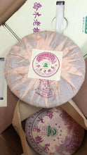 Load image into Gallery viewer, 2013 XiaGuan "FT 6 Xing - Kong Que - Qiao Mu Lao Shu" (FT 6 Stars - Peacock - Arbor &amp; Old Tree) 357g Puerh Sheng Cha Raw Tea