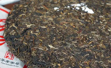 Load image into Gallery viewer, 2013 XiaGuan "FT8653-13" Cake 357g Puerh Sheng Cha Raw Tea - King Tea Mall
