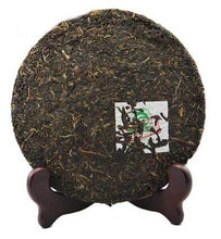 Load image into Gallery viewer, 2013 XiaGuan "FT8653-13" Cake 357g Puerh Sheng Cha Raw Tea - King Tea Mall