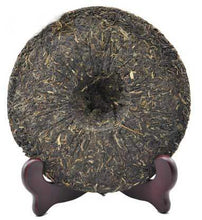 Load image into Gallery viewer, 2013 XiaGuan "FT8653-13" Cake 357g Puerh Sheng Cha Raw Tea - King Tea Mall