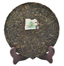 Load image into Gallery viewer, 2013 XiaGuan "FTT8653-13" Iron Cake 357g Puerh Sheng Cha Raw Tea - King Tea Mall