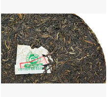 Load image into Gallery viewer, 2013 XiaGuan "FTT8653-13" Iron Cake 357g Puerh Sheng Cha Raw Tea - King Tea Mall