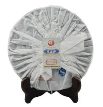 Load image into Gallery viewer, 2013 XiaGuan "FTT8653-13" Iron Cake 357g Puerh Sheng Cha Raw Tea - King Tea Mall