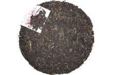 Load image into Gallery viewer, 2013 XiaGuan "Gao Shan Yun Wei" (High Mountain Flavor) Cake 357g Puerh Sheng Cha Raw Tea - King Tea Mall