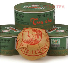 Load image into Gallery viewer, 2013 XiaGuan "Jia Ji" Tuo 100g Puerh Sheng Cha Raw Tea - King Tea Mall