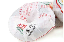 Carica l'immagine nel visualizzatore di Gallery, 2013 XiaGuan "Nan Zhao" Tuo 200g Puerh Sheng Cha Raw Tea - King Tea Mall