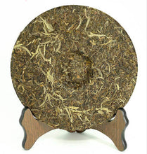 Load image into Gallery viewer, 2013 XiaGuan "Nan Zhao Yuan Cha" (Round Cake) 454g Puerh Sheng Cha Raw Tea - King Tea Mall