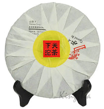 Load image into Gallery viewer, 2013 XiaGuan "Shang Shan Bing Dao" (Superior Bingdao) Cake 357g Puerh Sheng Cha Raw Tea - King Tea Mall