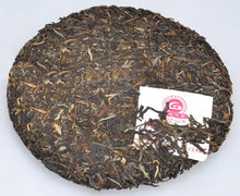 Load image into Gallery viewer, 2013 XiaGuan "Si Hao Bing Cha" (4th Cake) 357g Puerh Sheng Cha Raw Tea - King Tea Mall