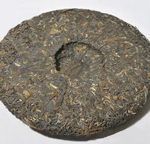 Load image into Gallery viewer, 2013 XiaGuan "Si Hao Bing Cha" (4th Cake) 357g Puerh Sheng Cha Raw Tea - King Tea Mall