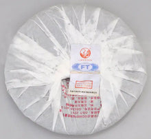 Load image into Gallery viewer, 2013 XiaGuan "Si Hao Bing Cha" (4th Cake) 357g Puerh Sheng Cha Raw Tea - King Tea Mall