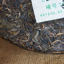 Load image into Gallery viewer, 2013 XiaGuan "T8653" Iron Cake 357g Puerh Sheng Cha Raw Tea - King Tea Mall