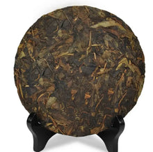 Load image into Gallery viewer, 2013 XiaGuan "Yuan Ye" (Original Leaf) Cake 357g Puerh Sheng Cha Raw Tea - King Tea Mall