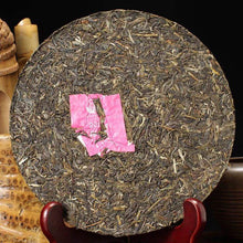 Load image into Gallery viewer, 2013 XiaGuan "Zhen Qing Hao" (True Love) 357g Puerh Sheng Cha Raw Tea - King Tea Mall