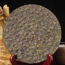 Load image into Gallery viewer, 2013 XiaGuan "Zhen Qing Hao" (True Love) 357g Puerh Sheng Cha Raw Tea - King Tea Mall