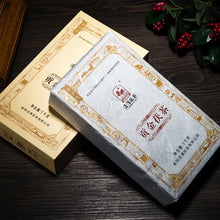 Carica l'immagine nel visualizzatore di Gallery, 2014, 2016, 2019 JingWei Fu Tea Gong Jin Fu Cha (Tribute Golden Fu Tea) 1000g Da - photo 3