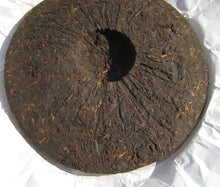 Load image into Gallery viewer, 2014 BoYou "Xiang Yun" (Luckiness) Cake 357g Puerh Shou Cha Ripe Tea - King Tea Mall