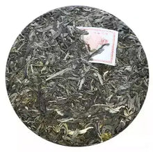 Load image into Gallery viewer, 2014 ChenShengHao "Ba Wang Qing Bing" (King Green Cake) 357g Puerh Raw Tea Sheng Cha - King Tea Mall